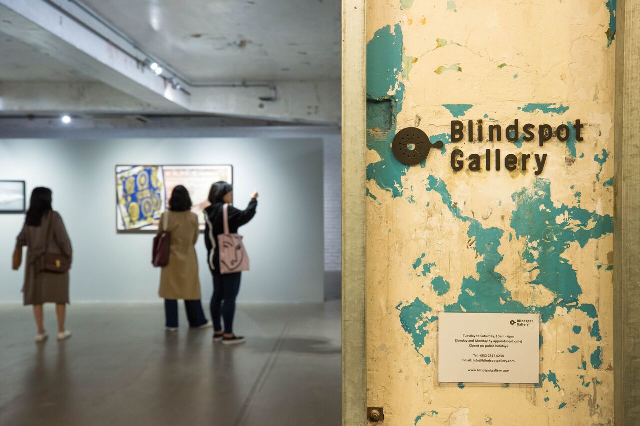21. SICD_Blindspot Gallery 2_preview