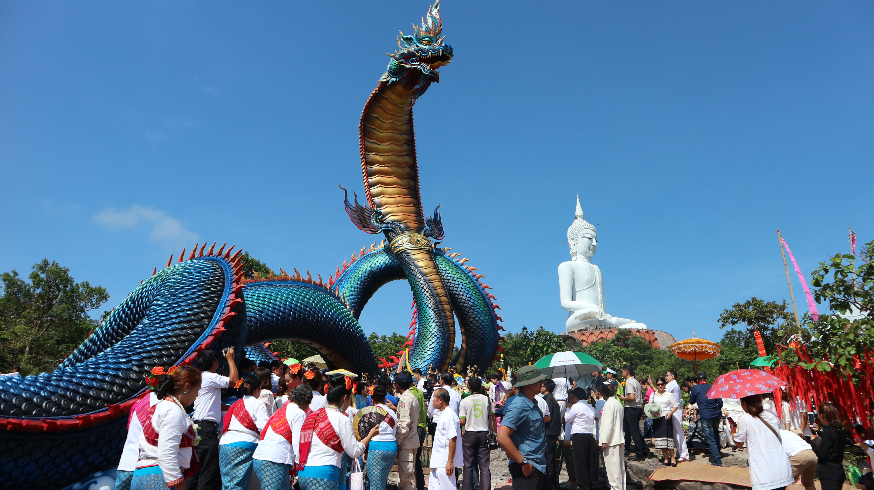 PNOHT610530001029801 ท่องเที่ยวเมืองรอง