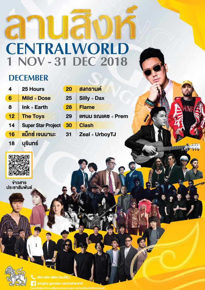20181026104950wG8Nt5Czwh