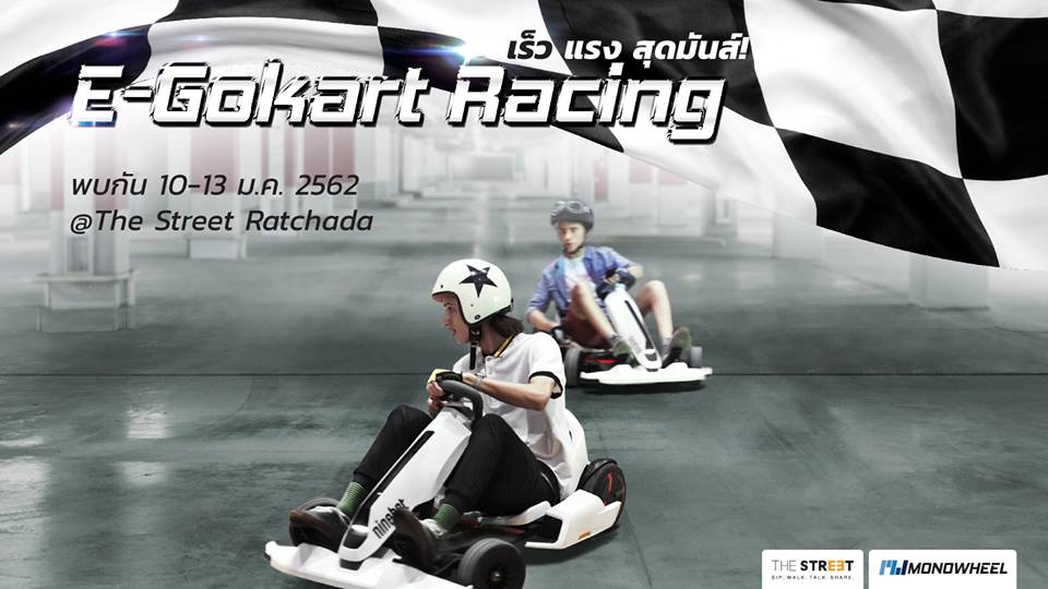 49656412_2349492048429262_7781234778929364992_n