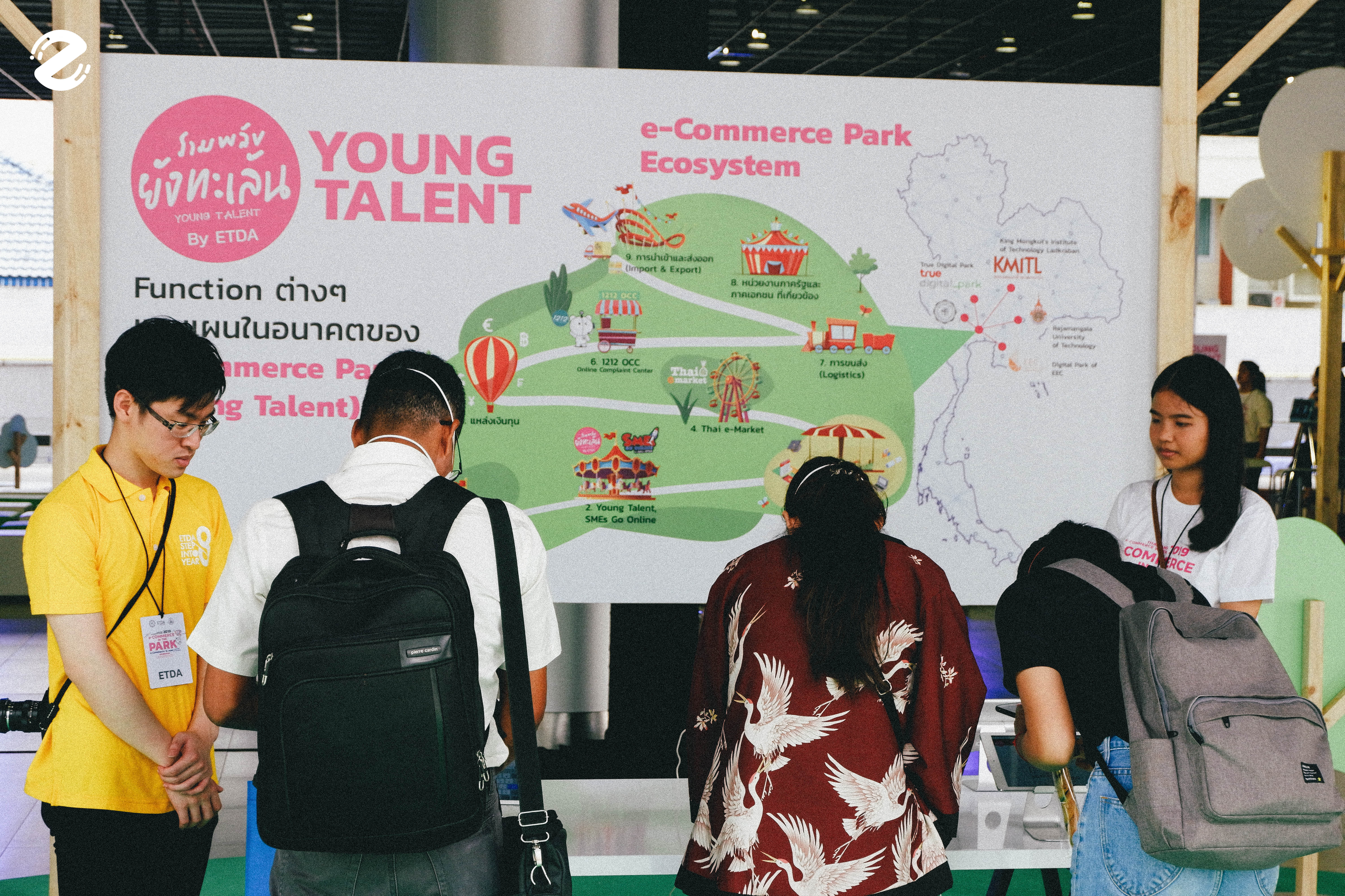 DSCF7909-2 THAILAND e-Commerce Week 2019