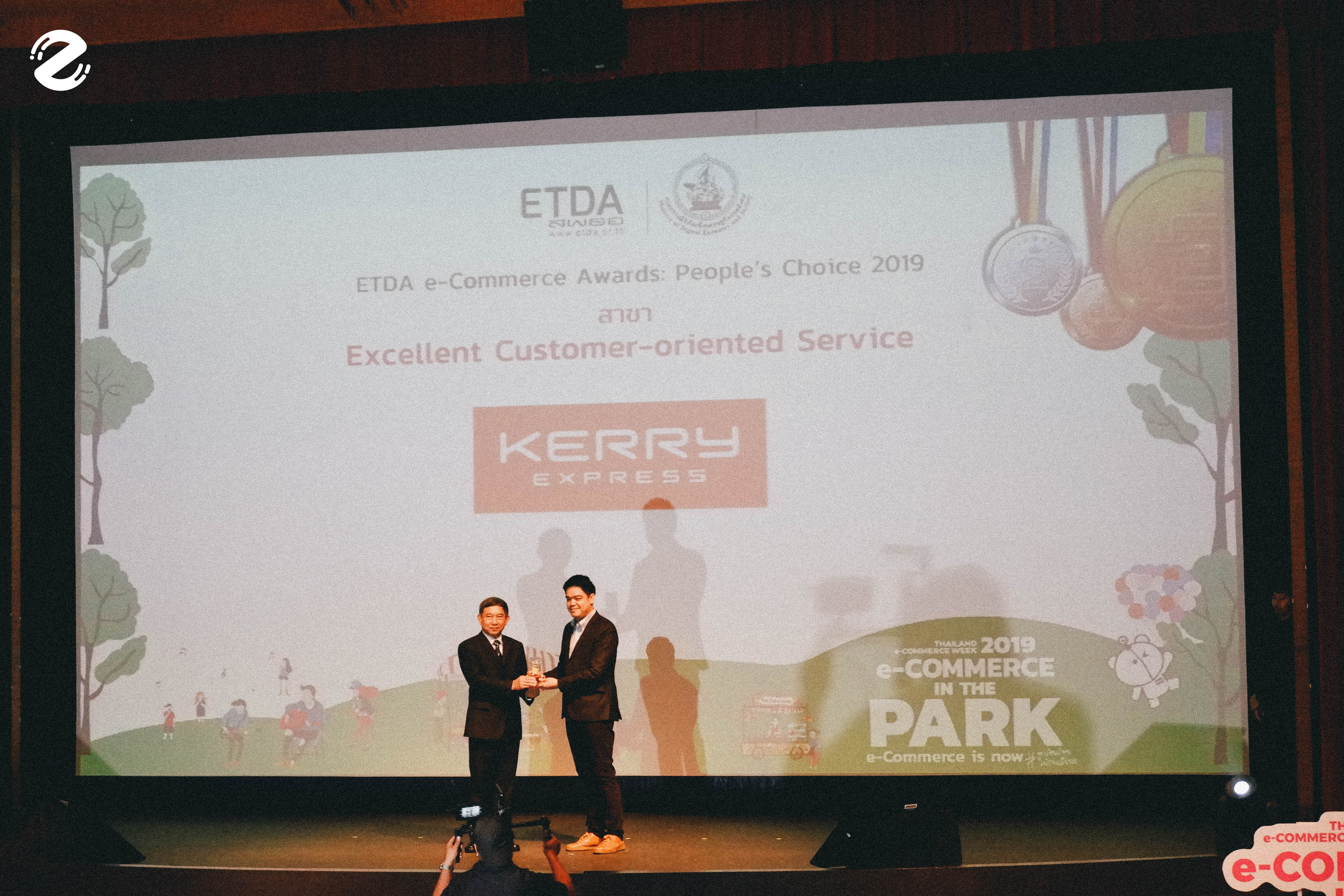DSCF8001 THAILAND e-Commerce Week 2019