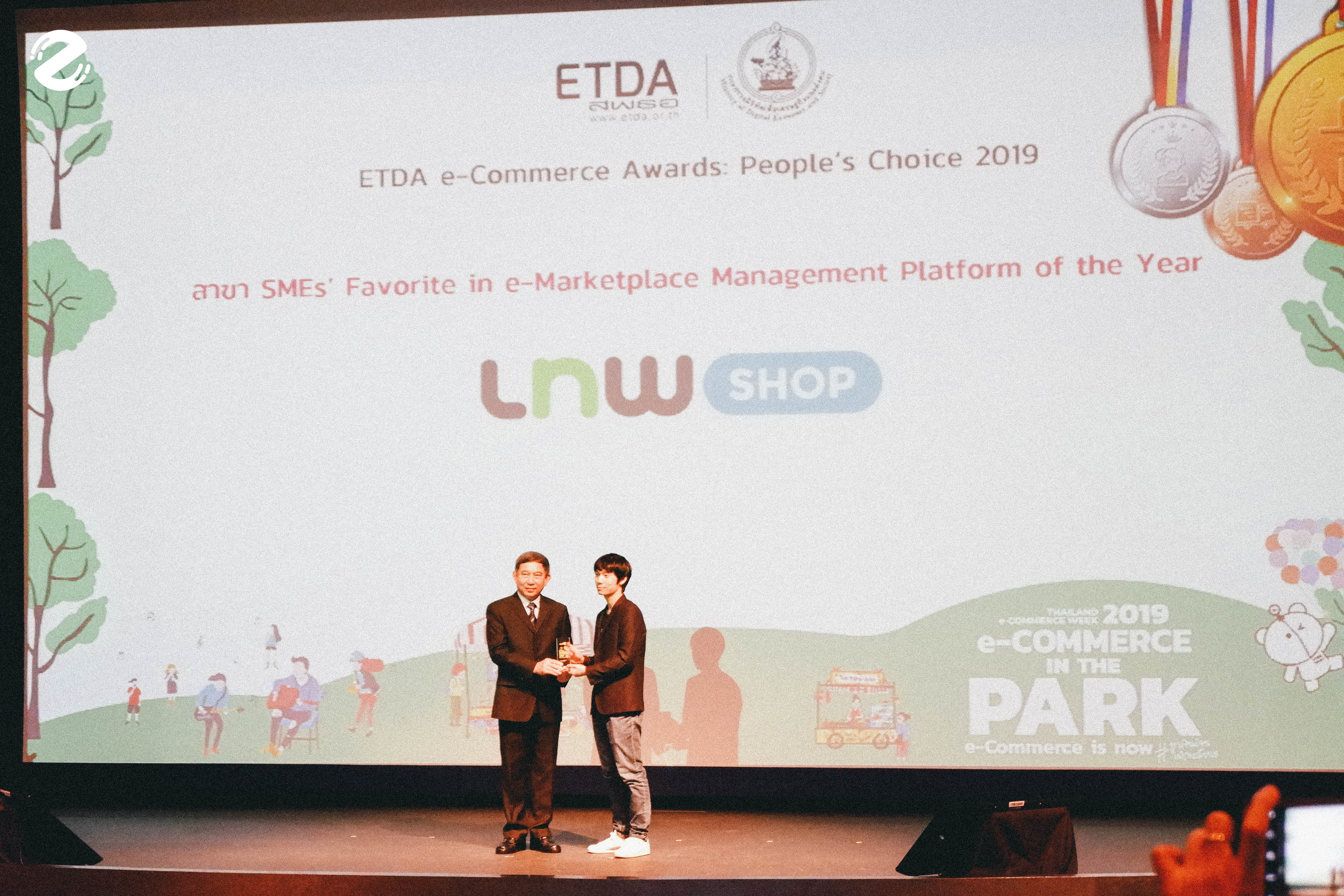 DSCF8022 THAILAND e-Commerce Week 2019