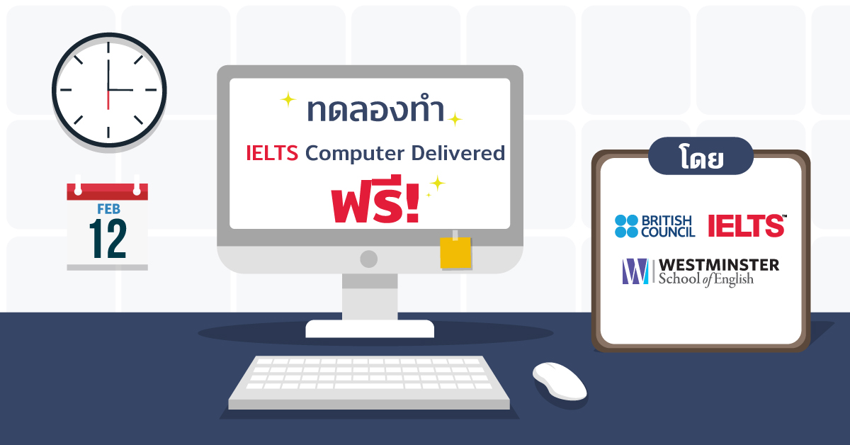 IELTS-TEST-02