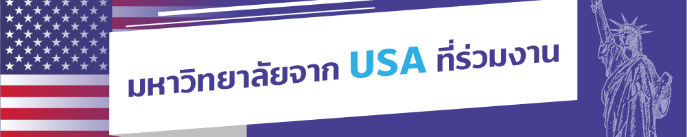 USA-Banner-copy