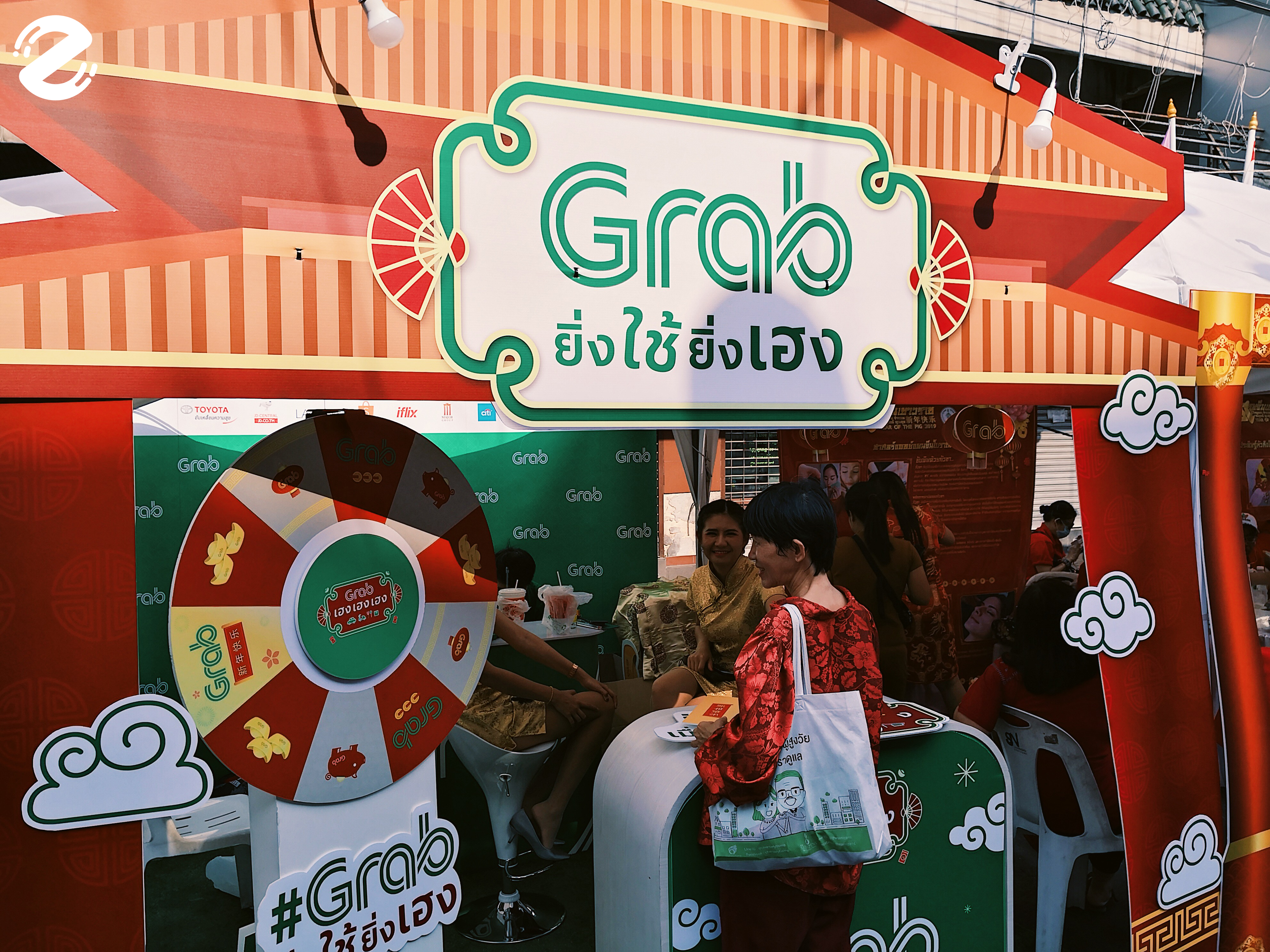 sdr Processed with VSCO with g3 preset เยาวราช