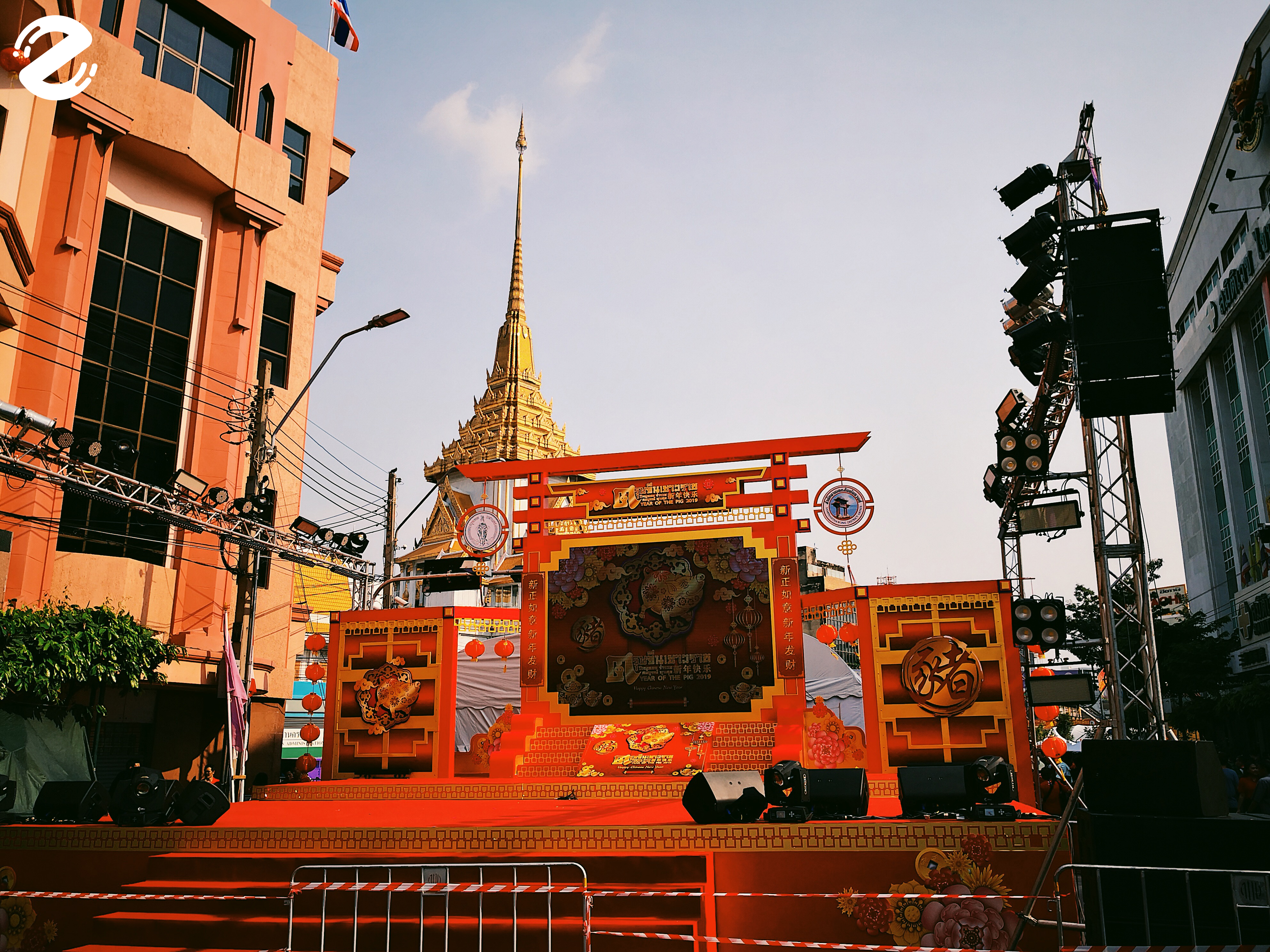 sdr Processed with VSCO with g3 preset เยาวราช