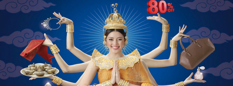 งาน Amazing Thailand Grand Sale Fair 2015