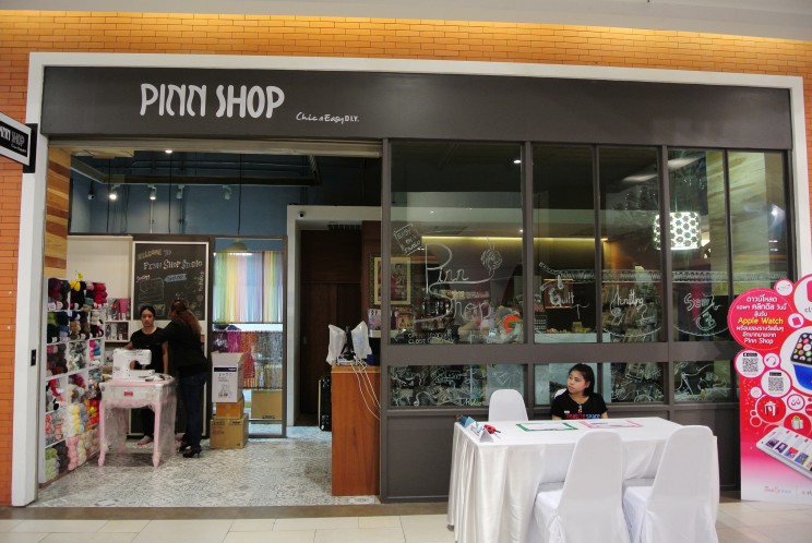Pinn Shop