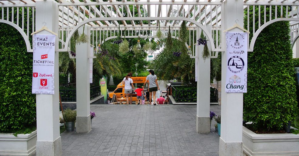 งาน Chic Street Market