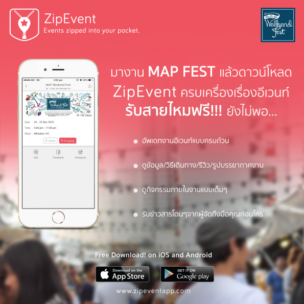 ZipEvent_FBPost_MAP