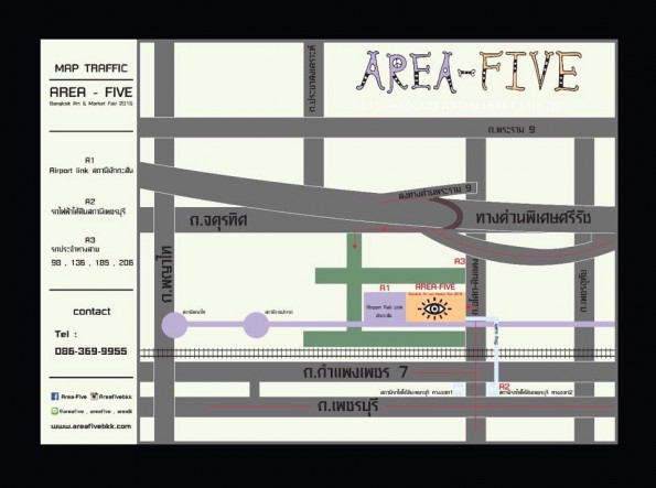 Area Five Map