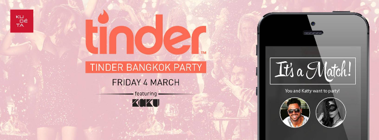 Tinder Party