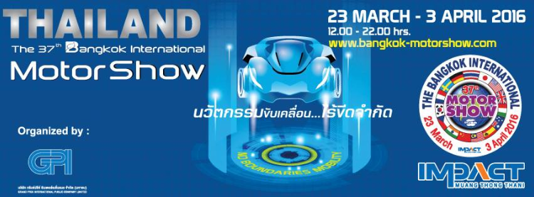 Bangkok International Motor Show 2016