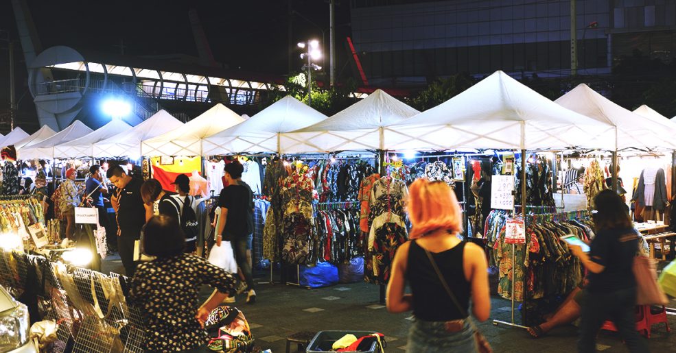 ตลาด Cheeze Market