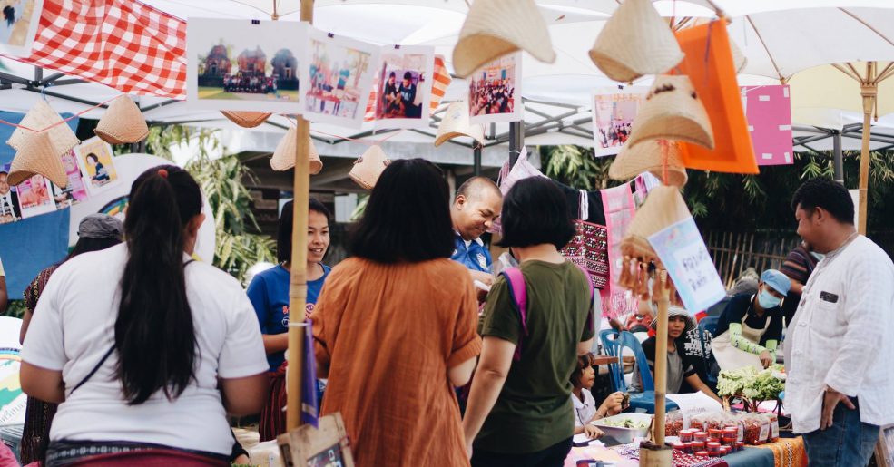 เทศกาลบ้านข้างวัด