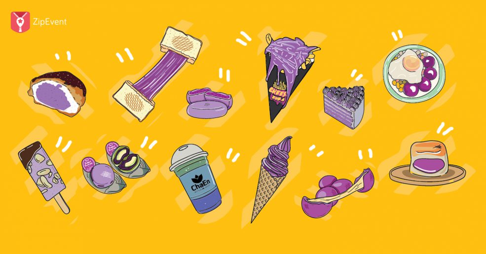 มันม่วง Mania