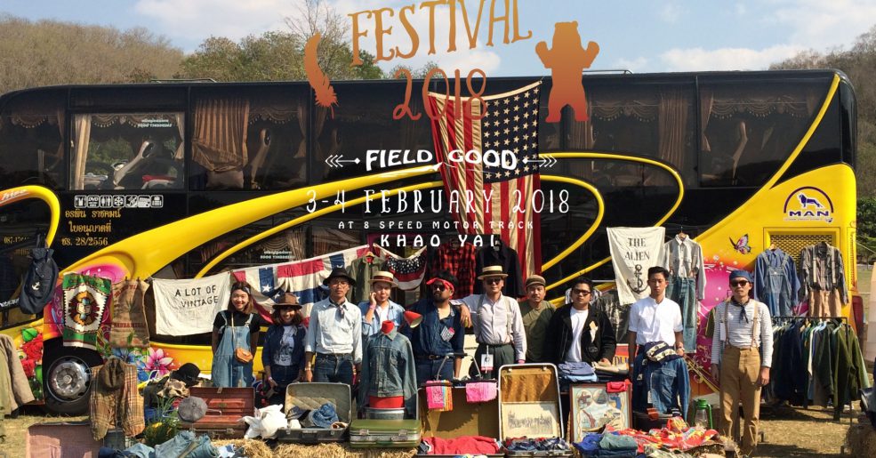 CheezeCarBootSale Festival 2018