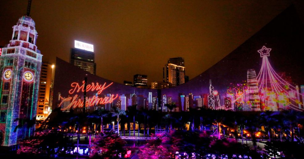 เทศกาลแห่งความสุข