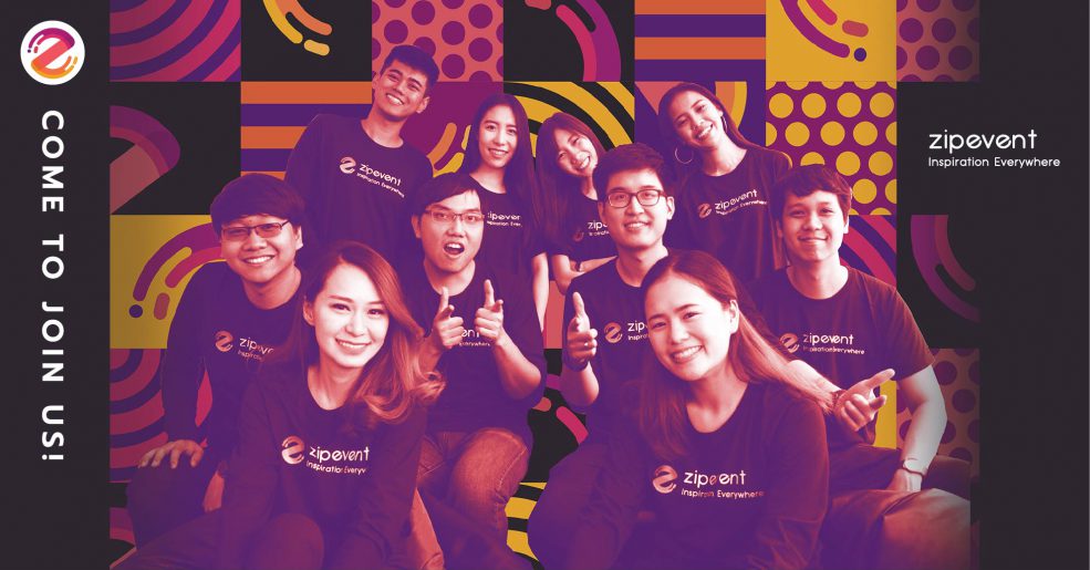 สมัครงาน บริษัทอีเว้นท์