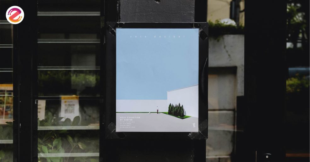 นิทรรศการ Zero Decibel