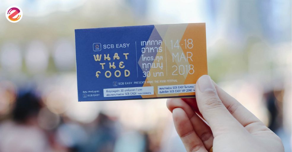 WHAT THE FOOD BANGKOK