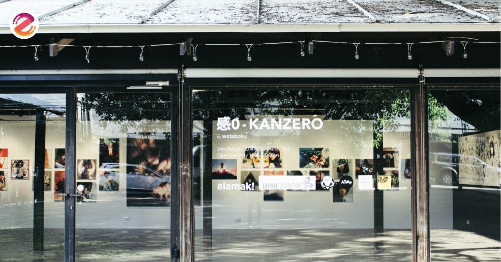 นิทรรศการศิลปะ KANZERO