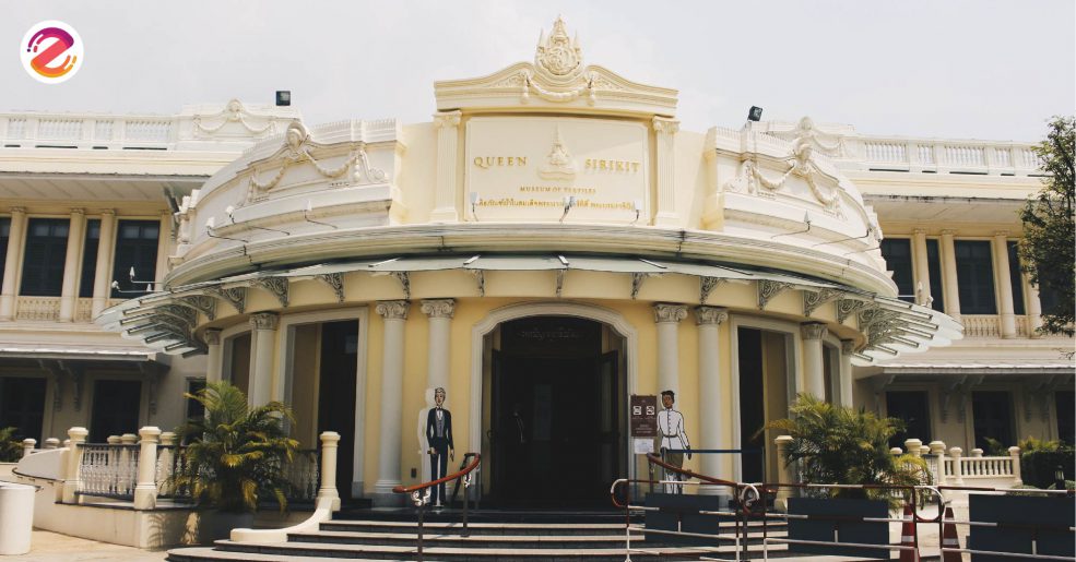 นิทรรศการ Great & Good Friends