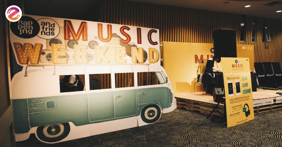 งาน happening and friends