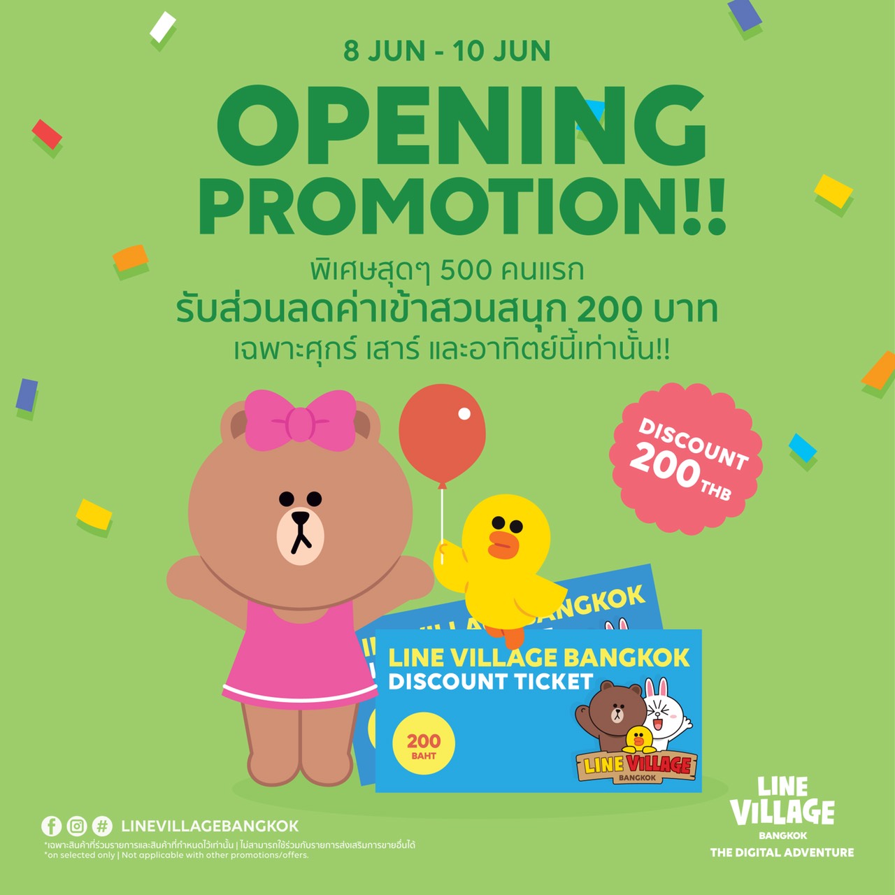 LINE Village Bangkok