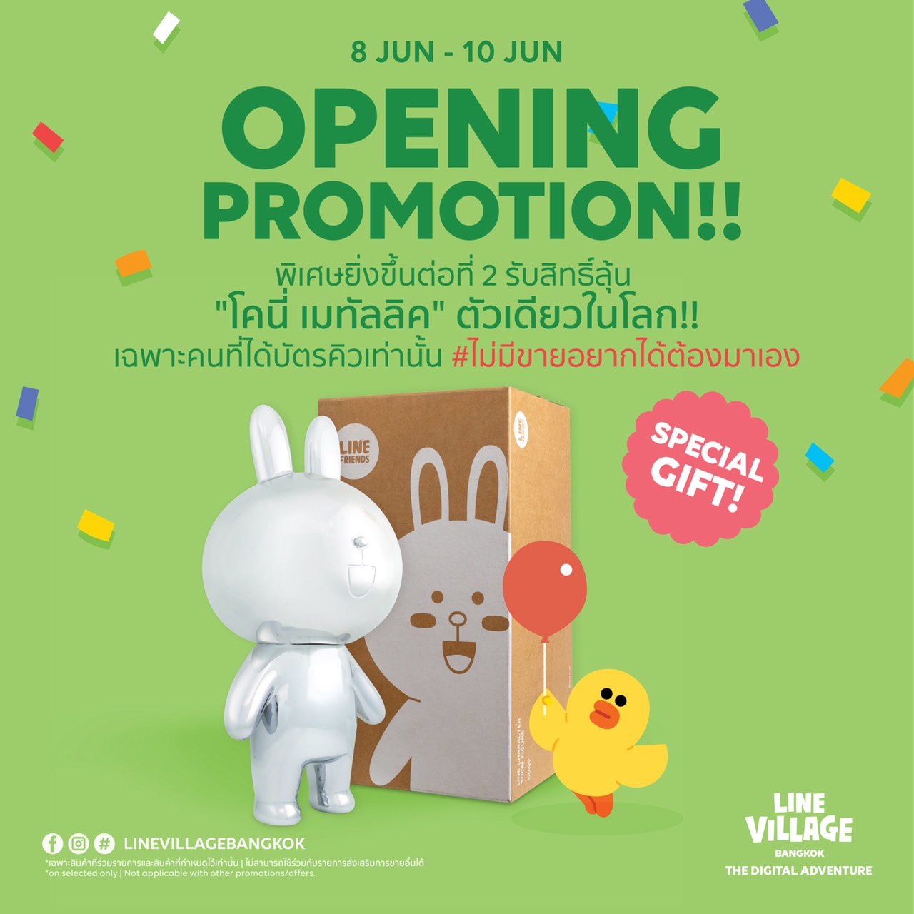 LINE Village Bangkok