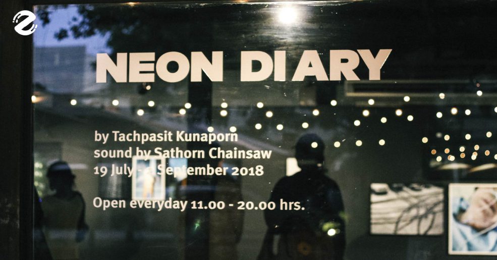 NEON DIARY