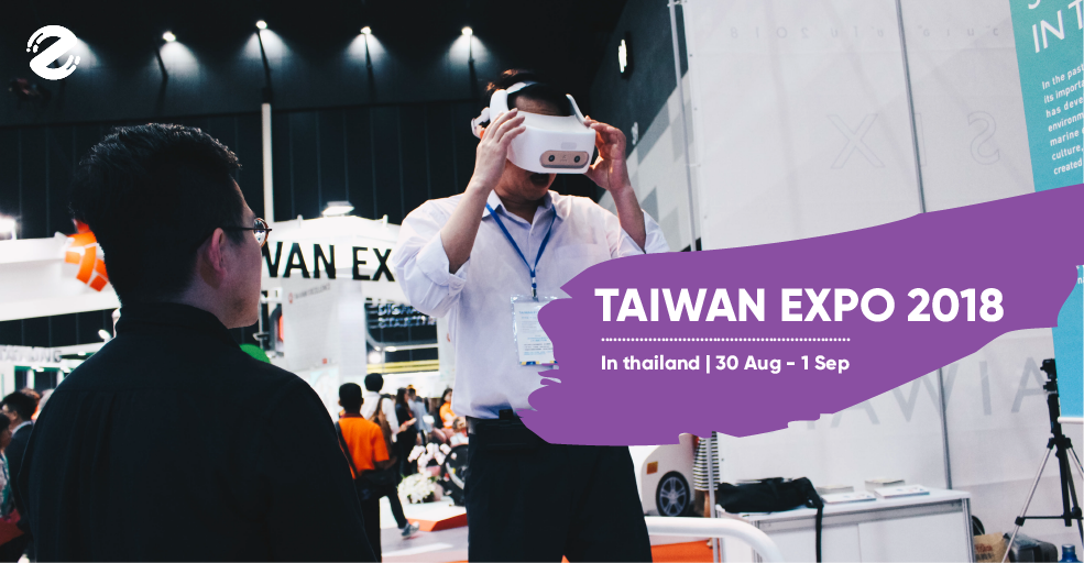 Taiwan Expo