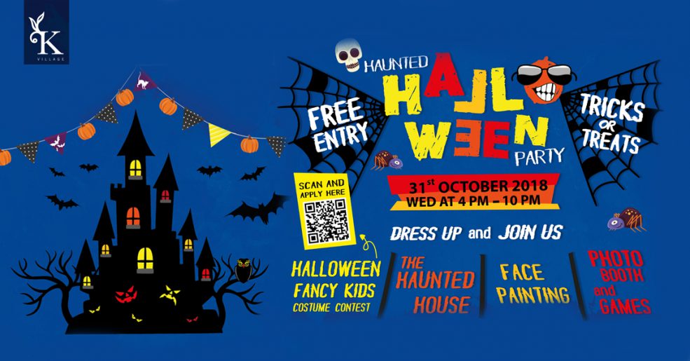 Haunted Halloween Party