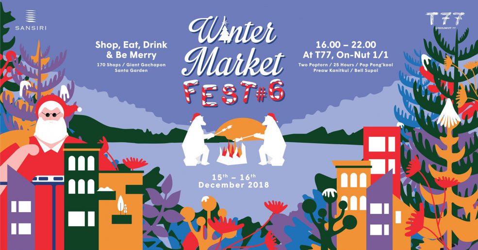 Winter Market fest