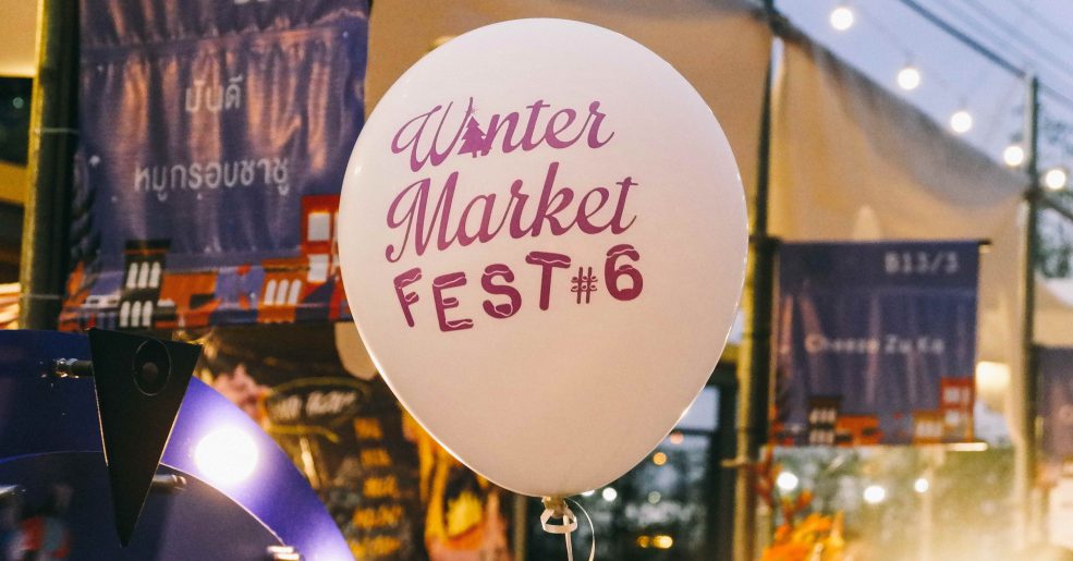 Winter Market Fest