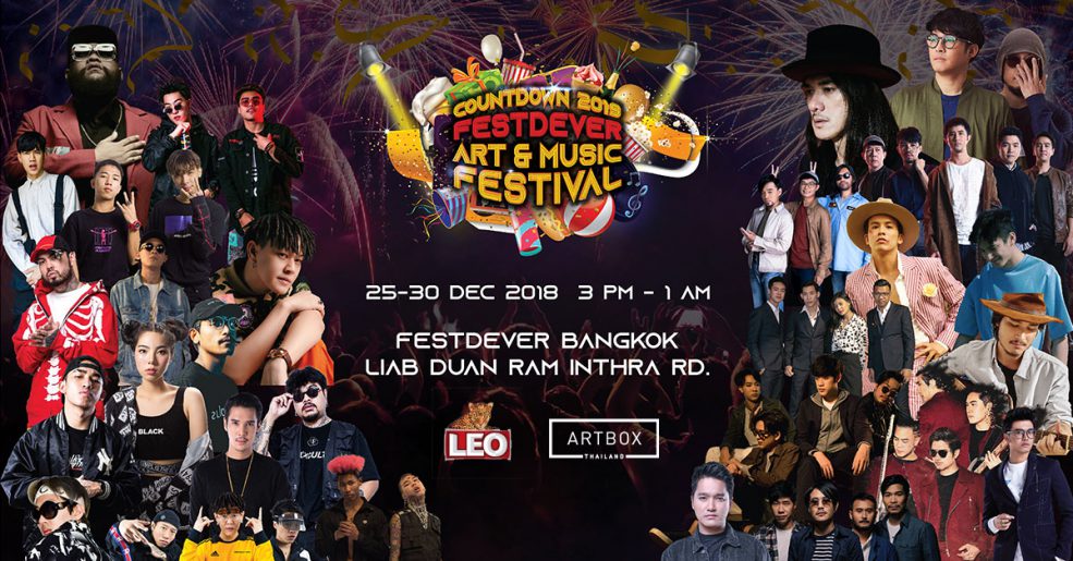 FESTDEVER Bangkok