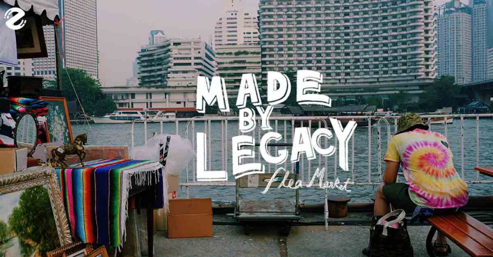 Made by Legacy