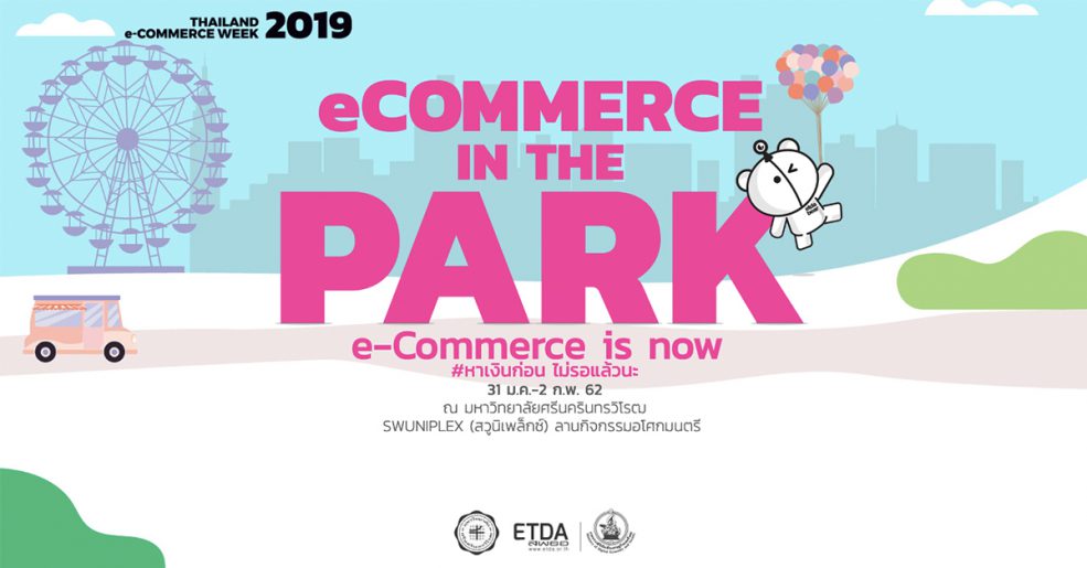 Thailand e-Commerce