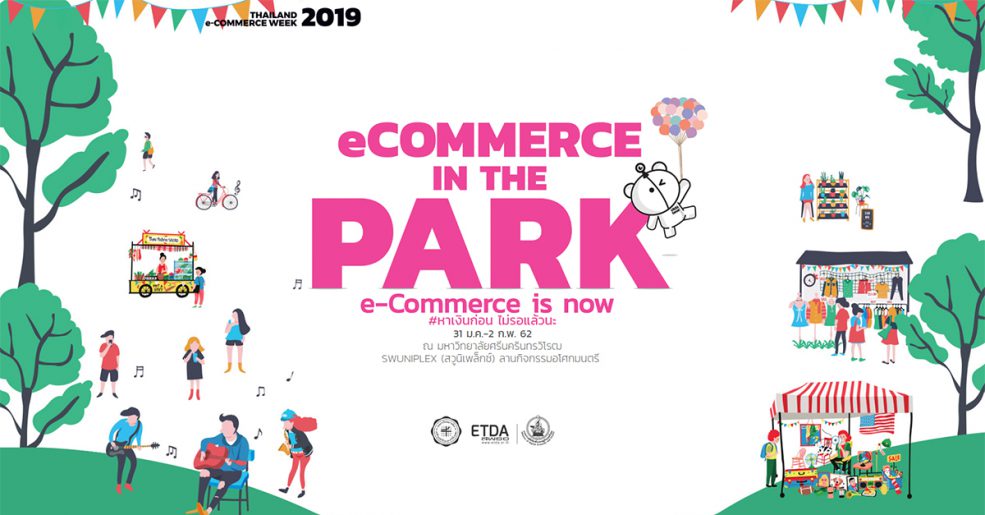 Thailand e-Commerce week 2019