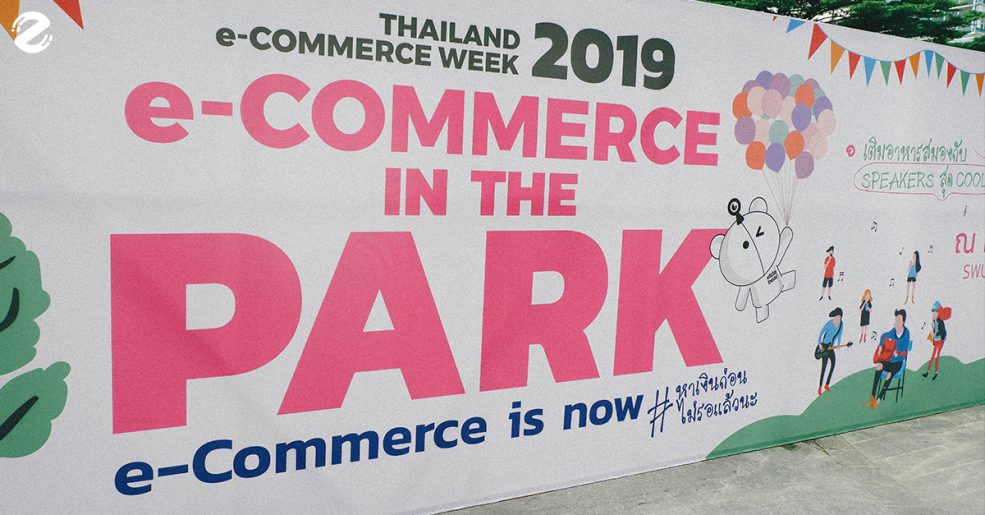 THAILAND e-Commerce Week 2019