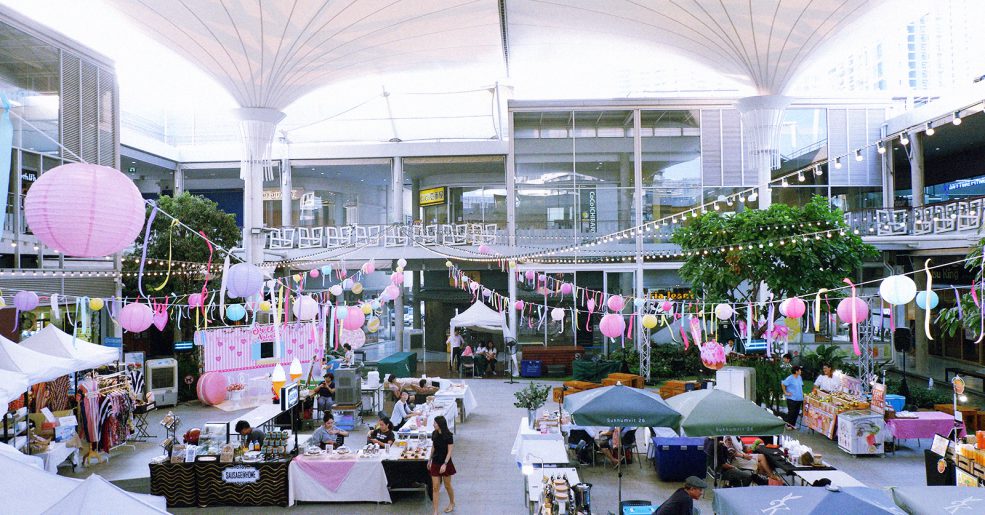 วาเลนไทน์