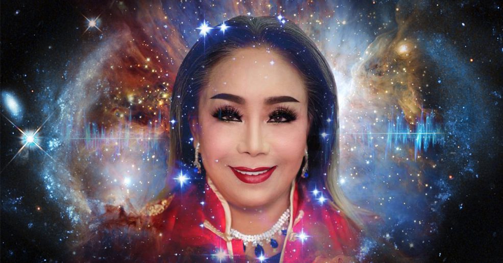 ลีน่า จัง