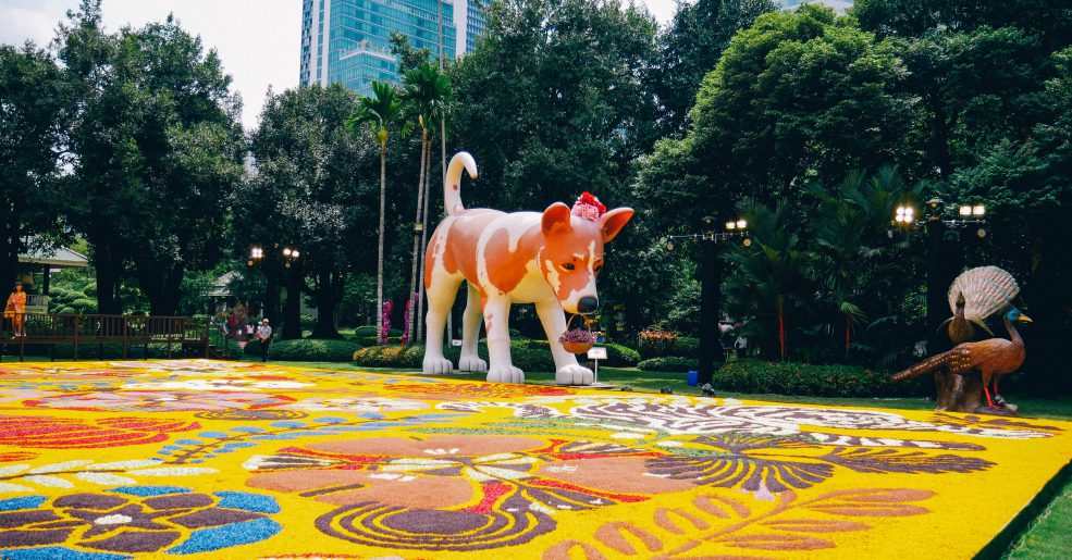 ปาร์คนายเลิศ