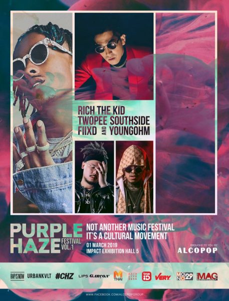 purple haze festival vol.1