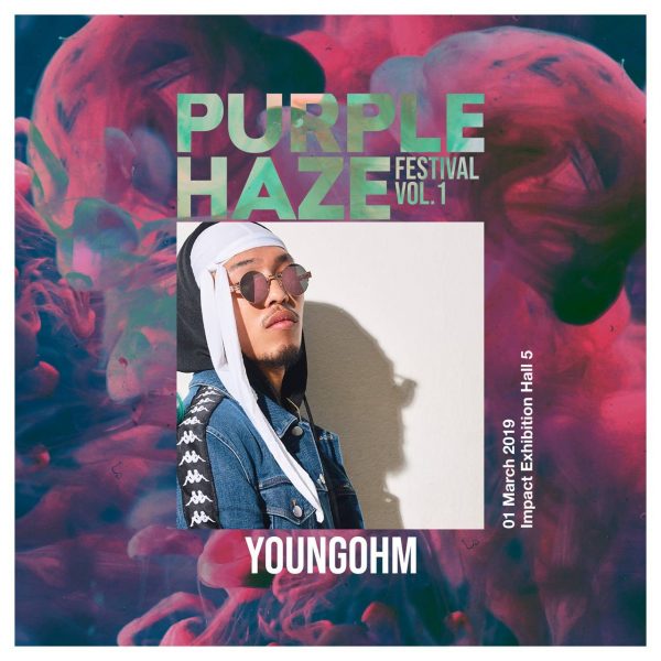 purple haze festival vol.1