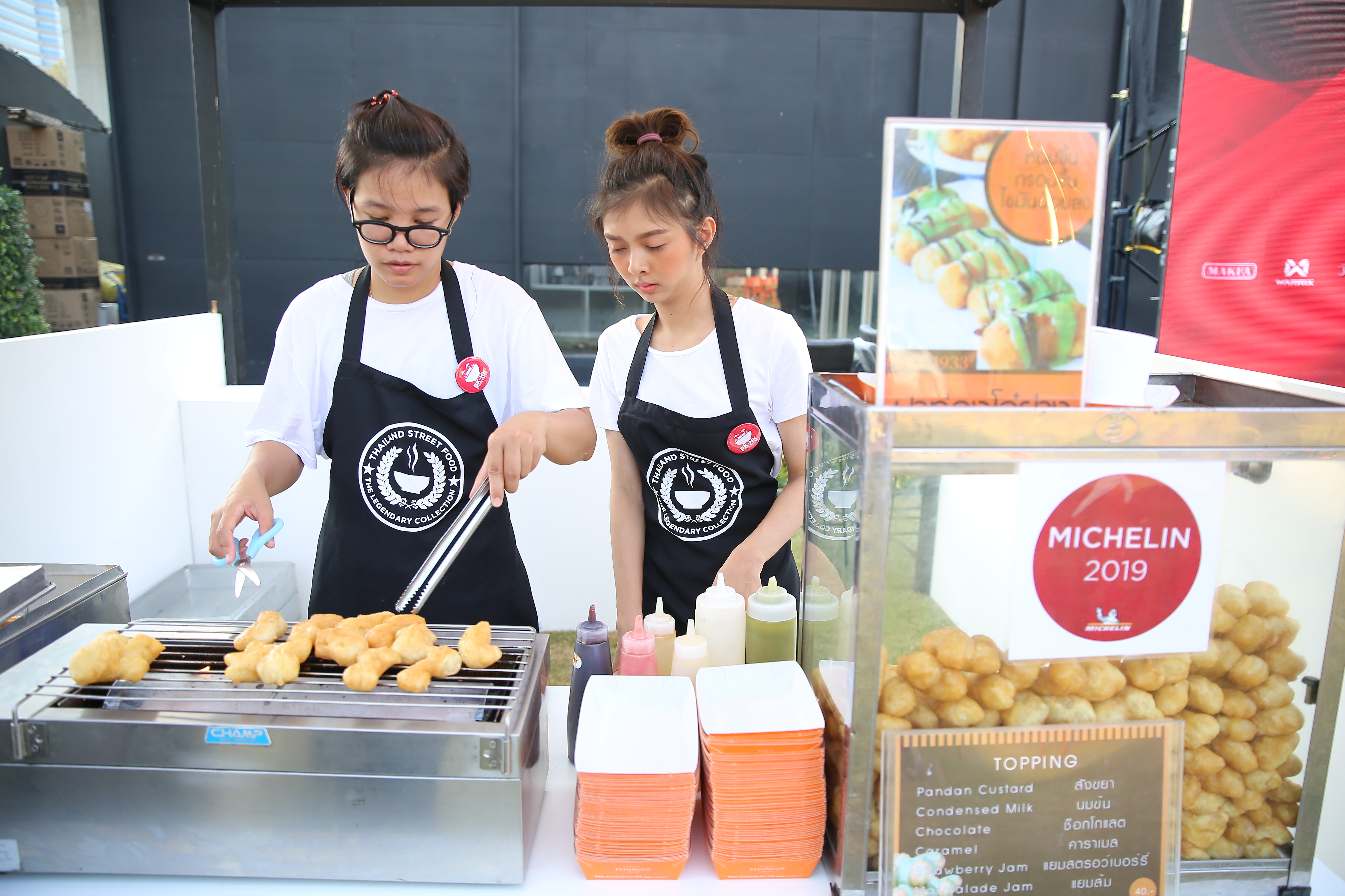 Bangkok – Hong Kong Street Battle Food Festival