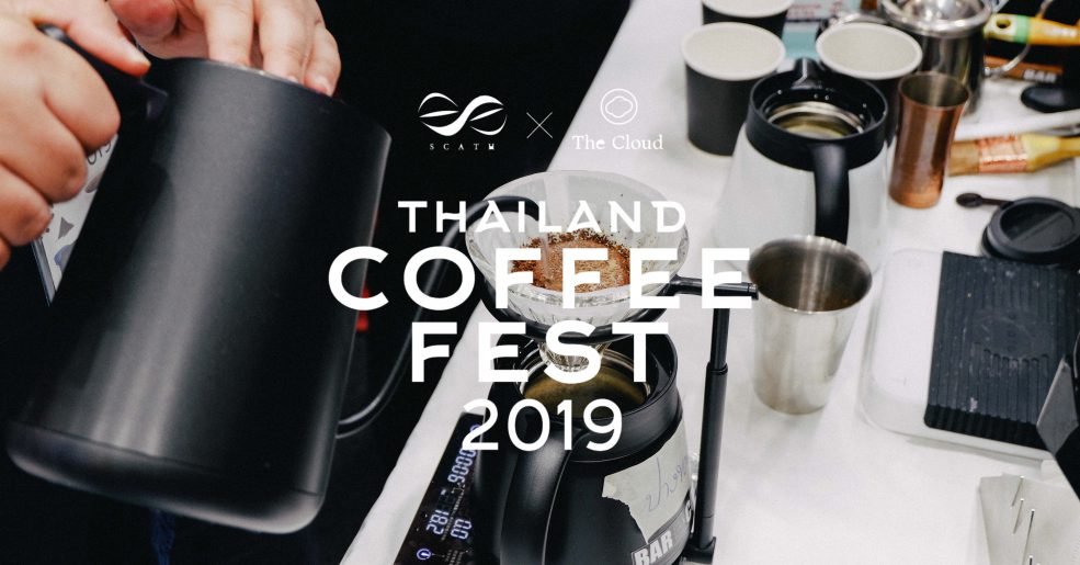 thailand coffee fest 2019
