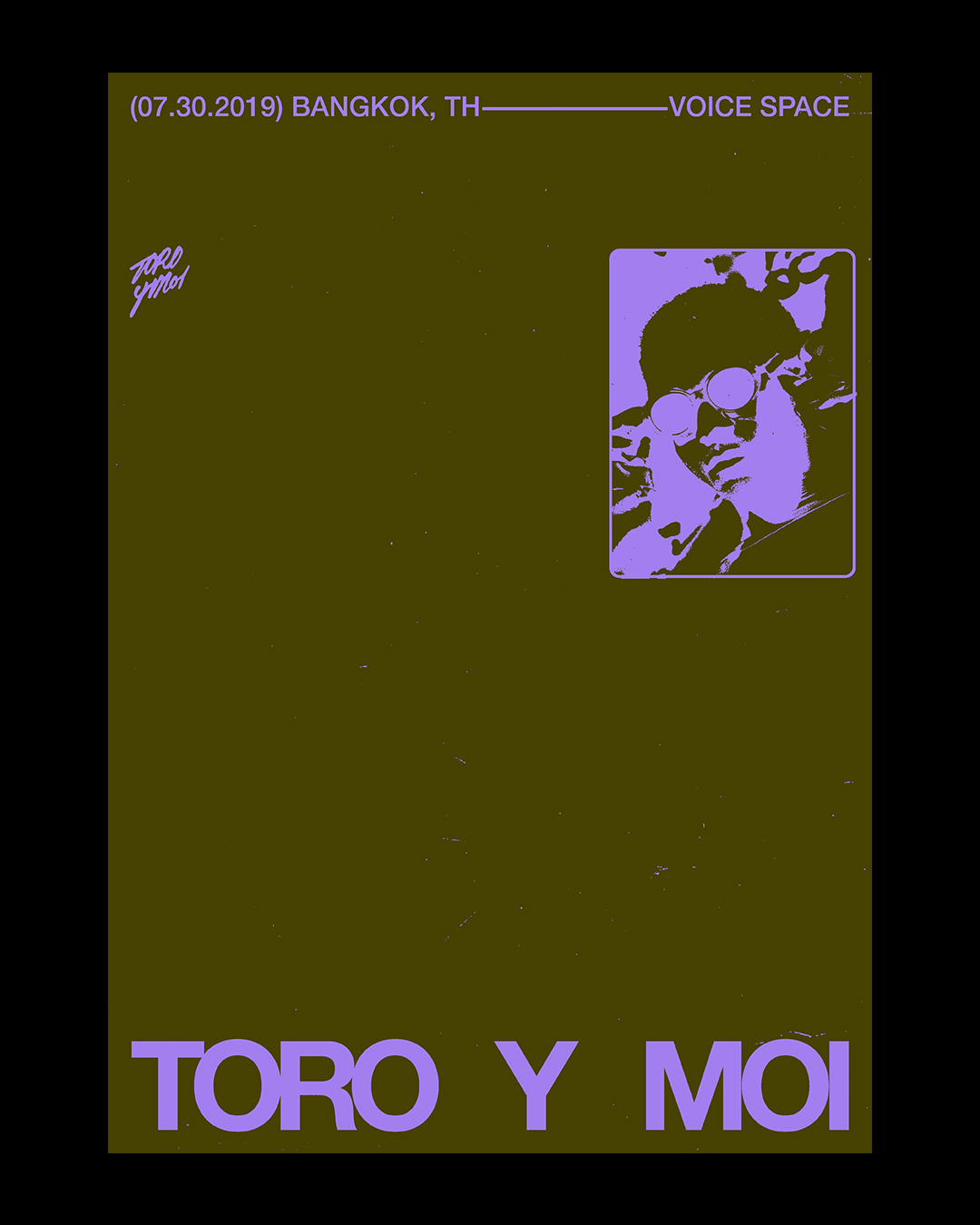 Toro y Moi