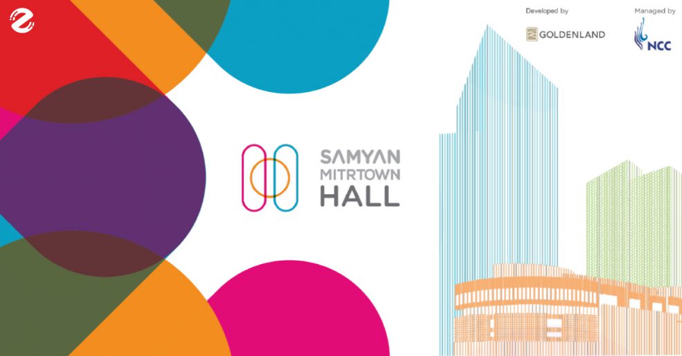 Samyan Mitrtown Hall
